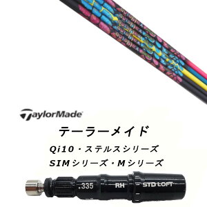 JX^Vtg Vi X[utVtg I[gtbNXVtg JOY365 WCETNS e[[ChQi35AQi10ASTEALTH2ASIMV[YΉ p X[u hCo[ tFAEFCE