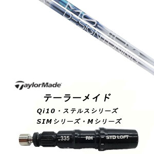 JX^Vtg Vi X[utVtg fUC`[jO rEX Lbh MOBIUS LIQUID e[[ChQi35AQi10ASTEALTH2ASIMV[YΉX[u hCo[ tFAEFCEbh D