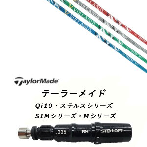 JX^Vtg Vi X[utVtg {Vtg oJkX VULCANUS e[[ChQi35AQi10ASTEALTH2ASIMV[YΉX[u hCo[ tFAEFCEbh DR FWp±2° X