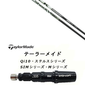 JX^Vtg Vi X[utVtg GXgbNX VbNEF[u ubNV[Y e[[ChQi35AQi10ASTEALTH2ASIMV[YΉ p X[u hCo[ tFAEFCE