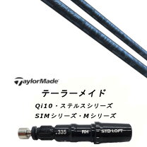 楽天市場】レーベ（クラブ｜ゴルフ）：スポーツ・アウトドアの通販