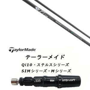 JX^Vtg Vi X[utVtg t@C[GNXvX Fire Express PROTOTYPE CB Qi35AQi10ASTEALTH2ASIMV[YΉ hCo[ tFAEFCEbh DR FWp±2° X[u񏃐
