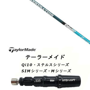 JX^Vtg Vi X[utVtg W[N hKbeB WFl[Vx DOGATTI GENERATION BERYL Qi35AQi10ASTEALTH2ASIMV[YΉ hCo[ tFAEFCEbh DR FWp±2°