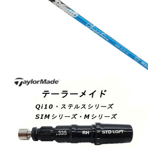 JX^Vtg Vi X[utVtg W[N hKbeB WFl[V DOGATTI GENERATION Sapphire Qi35AQi10ASTEALTH2ASIMV[YΉ hCo[ tFAEFCEbh DR FWp±2° 