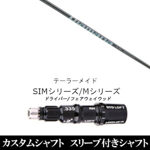 JX^Nu X[utVtg OHP~J fBA}iWS Diamana WS Qi35AQi10ASTEALTH2ASIMV[YΉ O[p X[u hCo[ tFAEFCEbh DR FWp±2°