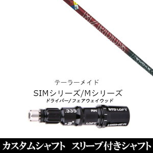 JX^Nu X[utVtg gD[ep[ vWFNgX nU[_X X[N bh Qi35AQi10ASTEALTH2ASIMV[YΉ O[p X[u hCo[ tFAEFCE