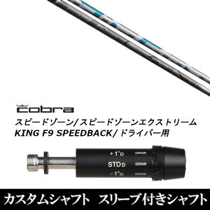 JX^Nu X[utVtg tWN GA[Xs[_[ AIR SPEEDER Ru A_vg DS-ADAPT XADS-ADAPTAMAX-KADS-ADAPTΉ hCo[p