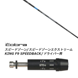 JX^Nu X[utVtg OHP~J eZC v u[ 1K V[Y TENSEI CK Pro Blue 1K Series Ru A_vg DS-ADAPT XADS-ADAPTAMAX-KADS-ADAPTΉ hCo[p