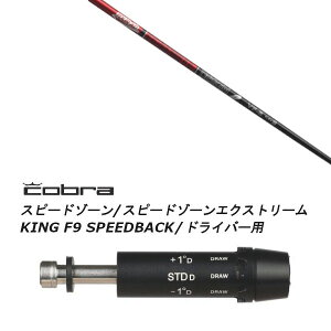 JX^Nu X[utVtg Ot@CgfUC TOUR AD VF cA[ AD VF Ru A_vg DS-ADAPT XADS-ADAPTAMAX-KADS-ADAPTΉ hCo[p