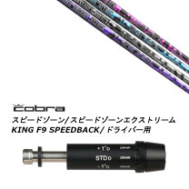 楽天市場】raver assault attackの通販 