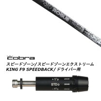 楽天市場】aldila rogue black limited editionの通販