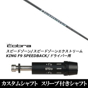 JX^Nu X[utVtg OHP~J fBA}i WS Diamana WS Ru A_vg DS-ADAPT XADS-ADAPTAMAX-KADS-ADAPTΉ hCo[p