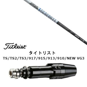 JX^Nu X[utVtg Ot@CgfUC TOUR AD PT ^CgXg GT2AGT4AGT3ATSR2ATSR3ATSR4ATS1Ή X[u hCo[p