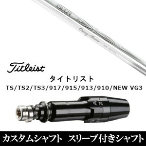 JX^Nu X[utVtg VfUC CRAZY ARROW ^CgXg GT2AGT4AGT3ATSR2ATSR3ATSR4ATS1Ή X[u hCo[p