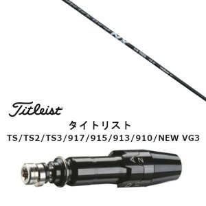 JX^Nu X[utVtg tWN Xs[_[ GkGbNX ubN SPEEDER NX BLACK ^CgXg GT2AGT4AGT3ATSR2ATSR3ATSR4ATS1Ή X[u hCo[p