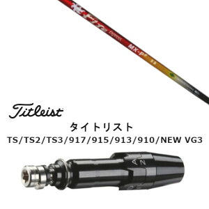 JX^Nu X[utVtg R|WbgeNm t@C[GNXvX GGbNXs[V[v Fire Express MX-P# ^CgXg GT2AGT4AGT3ATSR2ATSR3ATSR4ATS1Ή X[u