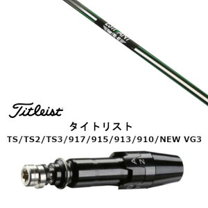 �J�X�^���N���u �X���[�u�t���V���t�g �G�X�e�B�o���t�H�A ESTIVANFOUR �^�C�g���X�g GT2�AGT4�AGT3�ATSR2�ATSR3�ATSR4�ATS1���Ή� �X���[�u���� �h���C�o�[�p �X���[�u�񏃐�