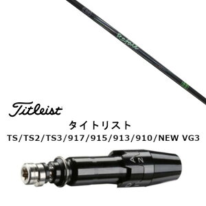 �J�X�^���V���t�g �V�i �X���[�u�t�V���t�g �l�N�X�g�S���t Rafale RS1.0 ���t�@�[�� �A�[���G�X1.0 �^�C�g���X�g GT2�AGT4�AGT3�ATSR2�ATSR3�ATSR4�ATS1���Ή� �X���[�u���� �h���C�o�[�p �X���[�u��