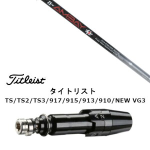 JX^Vtg Vi X[utVtg R|WbgeNm Fire Express a-AMBAY G[AoC ^CgXg GT2AGT4AGT3ATSR2ATSR3ATSR4ATS1Ή X[u hCo[p X[u