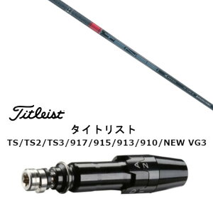 JX^Vtg Vi X[utVtg OHP~J TENSEI Pro RED 1K Series eZC v bh 1K V[Y ^CgXg GT2AGT4AGT3ATSR2ATSR3ATSR4ATS1Ή X[u hCo[