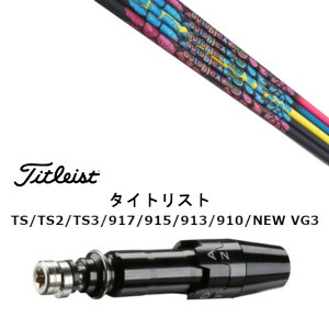 JX^Vtg Vi X[utVtg I[gtbNXVtg JOY365 WCETNS ^CgXg GT2AGT4AGT3ATSR2ATSR3ATSR4ATS1Ή X[u hCo[p X[u