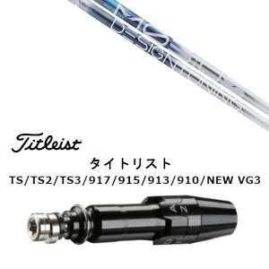 JX^Vtg Vi X[utVtg fUC`[jO rEX Lbh MOBIUS LIQUID ^CgXg GT2AGT4AGT3ATSR2ATSR3ATSR4ATS1Ή X[u hCo[p X[u