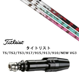 JX^Vtg Vi X[utVtg gvGbNX TRPX The Air Light GA[ ^CgXg GT2AGT4AGT3ATSR2ATSR3ATSR4ATS1Ή X[u hCo[p X[u񏃐 I[_