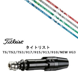 JX^Vtg Vi X[utVtg {Vtg oJkX VULCANUS ^CgXg GT2AGT4AGT3ATSR2ATSR3ATSR4ATS1Ή X[u hCo[p X[u񏃐 I[_[Ch