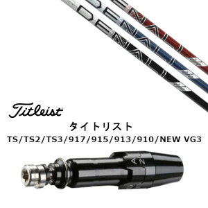 JX^Vtg X[utVtg gD[ep[ vWFNg X fBi PROJECT X DENALI ^CgXg GT2AGT4AGT3ATSR2ATSR3ATSR4ATS1Ή hCo[p X[u X[u