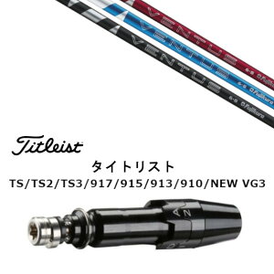 JX^Vtg Vi X[utVtg tWN 24 VENTUS F^X ^CgXg GT2AGT4AGT3ATSR2ATSR3ATSR4ATS1Ή X[u hCo[p X[u񏃐 I[_[Ch J