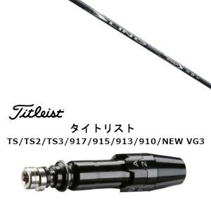 JX^Vtg Vi X[utVtg UST}~ LIN-Q WHITE EX N zCg C[GbNX ^CgXg GT2AGT4AGT3ATSR2ATSR3ATSR4ATS1Ή X[u hCo[p X[u