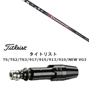 JX^Vtg Vi X[utVtg OHP~J fBA}i Diamana RB ^CgXg GT2AGT4AGT3ATSR2ATSR3ATSR4ATS1Ή X[u hCo[p X[u񏃐 I[_[C
