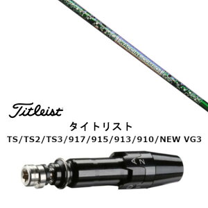 JX^Vtg Vi X[utVtg OBeB N`R| WACCINE compo GR401 ^CgXg GT2AGT4AGT3ATSR2ATSR3ATSR4ATS1Ή X[u hCo[p X[u񏃐 I