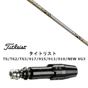 �J�X�^���V���t�g �V�i �X���[�u�t�V���t�g �O�����B�e�B ���N�`���R���| WACCINE compo GR38 premium �^�C�g���X�g GT2�AGT4�AGT3�ATSR2�ATSR3�ATSR4�ATS1���Ή� �X���[�u���� �h���C�o�[�p �X���[�u��