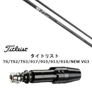 JX^Vtg Vi X[utVtg t@C[GNXvX Fire Express PROTOTYPE CB ^CgXg GT2AGT4AGT3ATSR2ATSR3ATSR4ATS1Ή X[u hCo[p X[u񏃐 I