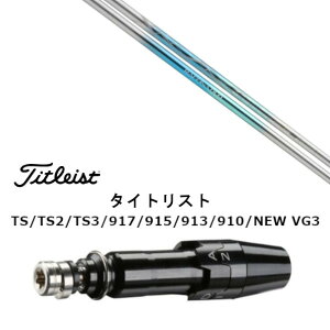 JX^Vtg Vi X[utVtg oVEX Basileus Raffina DUO tB[i ^CgXg GT2AGT4AGT3ATSR2ATSR3ATSR4ATS1Ή X[u hCo[p X[u񏃐 I[_[