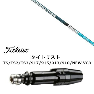 JX^Vtg Vi X[utVtg W[N hKbeB WFl[Vx DOGATTI GENERATION BERYL ^CgXg GT2AGT4AGT3ATSR2ATSR3ATSR4ATS1Ή X[u hCo[p