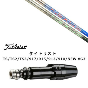 JX^Vtg Vi X[utVtg gD[ep[ AEROTECH GAebN Steel Fiber NEXUS lNTX ^CgXg GT2AGT4AGT3ATSR2ATSR3ATSR4ATS1Ή X[u hCo[p X