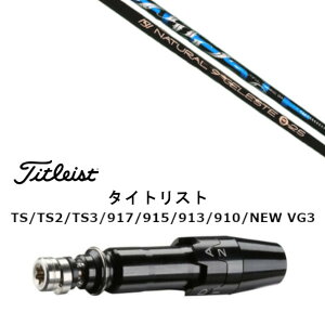 JX^Vtg Vi X[utVtg Arch golf A[`St Natural9 CELESTE ZXg ^CgXg GT2AGT4AGT3ATSR2ATSR3ATSR4ATS1Ή X[u hCo[p