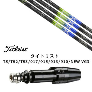 �J�X�^���V���t�g �V�i �X���[�u�t�V���t�g �f�U�C���`���[�j���O Design Tuning M?BIUS EX ���r�E�XEX �^�C�g���X�g GT2�AGT4�AGT3�ATSR2�ATSR3�ATSR4�ATS1���Ή� �X���[�u���� �h���C�o�[�p