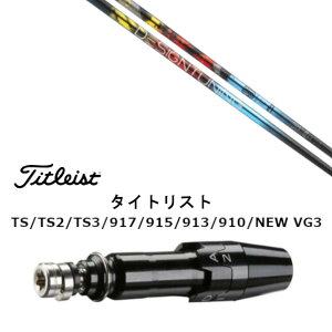 �J�X�^���V���t�g �V�i �X���[�u�t�V���t�g �f�U�C���`���[�j���O Design Tuning ZERO SOLID �[�� �\���b�h �^�C�g���X�g GT2�AGT4�AGT3�ATSR2�ATSR3�ATSR4�ATS1���Ή� �X���[�u���� �h���C�o�[�p