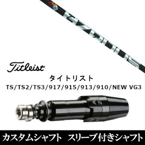 JX^Nu X[utVtg gD[ep[ vWFNgX nU[_X ubN PROJECT X HZRDUS BLACK 4 ^CgXg GT2AGT4AGT3ATSR2ATSR3ATSR4ATS1Ή X[u h