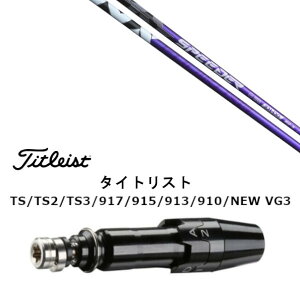 JX^Vtg Vi X[utVtg tWN Xs[_[ GkGbNX oCIbg SPEEDER NX VIOLET ^CgXg GT2AGT4AGT3ATSR2ATSR3ATSR4ATS1Ή X[u hCo[p 