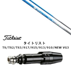 JX^Vtg Vi X[utVtg t@C[GNXvX Fire Express RG-D ^CgXg GT2AGT4AGT3ATSR2ATSR3ATSR4ATS1Ή X[u hCo[p X[u񏃐 I[_[