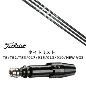 JX^Vtg Vi X[utVtg W[N BANGVOO Premium 2024 ou[ v~A ^CgXg GT2AGT4AGT3ATSR2ATSR3ATSR4ATS1Ή X[u hCo[p X[u񏃐 