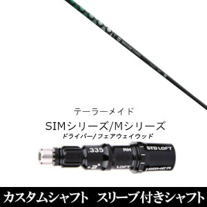 JX^Nu X[utVtg OBeB N`R| gL\Ch TOXOID Qi35AQi10ASTEALTH2ASIMV[YΉ O[pX[u hCo[ tFAEFCEbh DR FWp±2