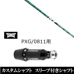 JX^Nu X[utVtg tWN SPEEDER NX GREEN Xs[_[ NX O[ RuA_vg DS-ADAPT XADS-ADAPTAMAX-KADS-ADAPTΉ hCo[p