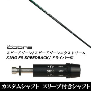 JX^Nu X[utVtg OBeB N`R| gL\Ch TOXOID RuA_vg DS-ADAPT XADS-ADAPTAMAX-KADS-ADAPTΉ hCo[p