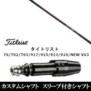�J�X�^���N���u �X���[�u�t���V���t�g �l�N�X�g�S���t �M ���̂� �A�X���[�g GX shinogi Athlete GX �^�C�g���X�g GT2�AGT4�AGT3�ATSR2�ATSR3�ATSR4�ATS1���Ή� �X���[�u���� �h���C�o�[�p