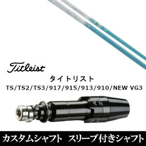 JX^Nu X[utVtg oVEX gCt@X gCUtB[ Tri:Zaffiro ^CgXg GT2AGT4AGT3ATSR2ATSR3ATSR4ATS1Ή X[u hCo[p